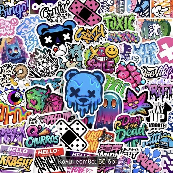 Лепенки, стикери за колело