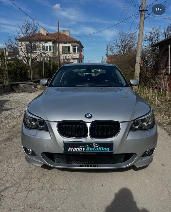 Детайлинг студио Шумен