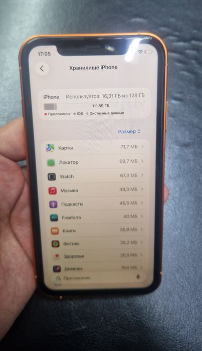 Продам Iphone 11 128gb в корпусе 17Pro