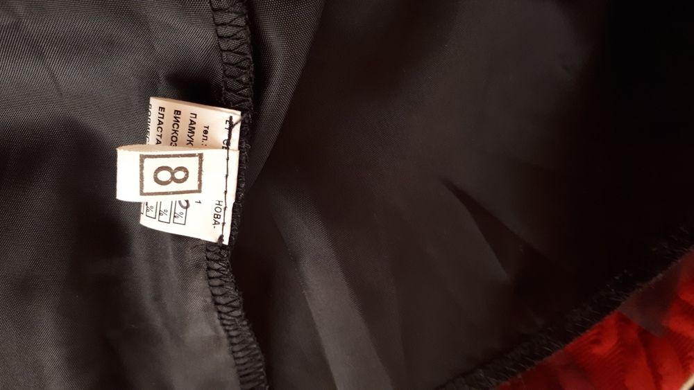 Детска официална рокля