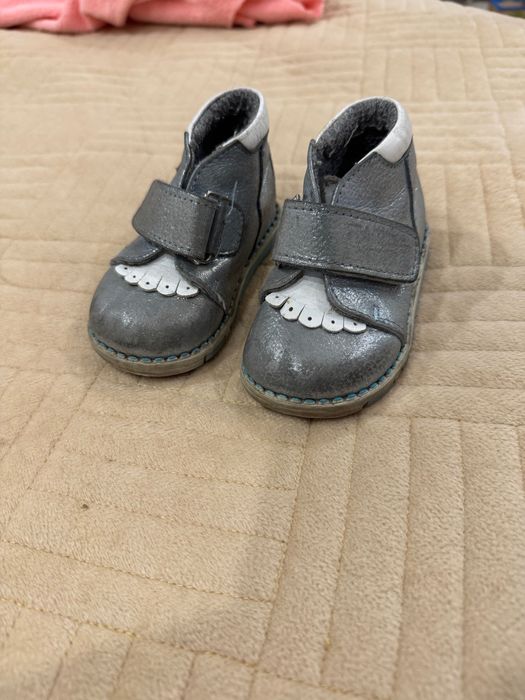 Ортопедическая обувь