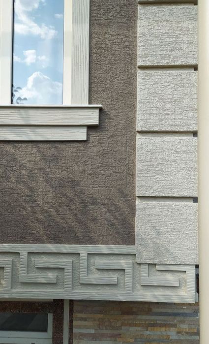 Дождик шатланка хапйур травертин киламиз тез ва сифатли