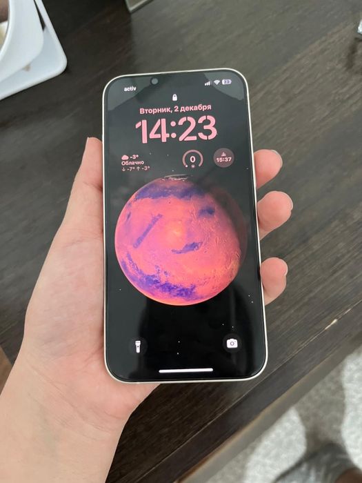 Iphone 13 белый цвет