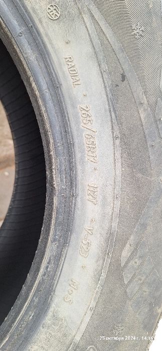 Продам б/у автошины 265/65/17 с шипами