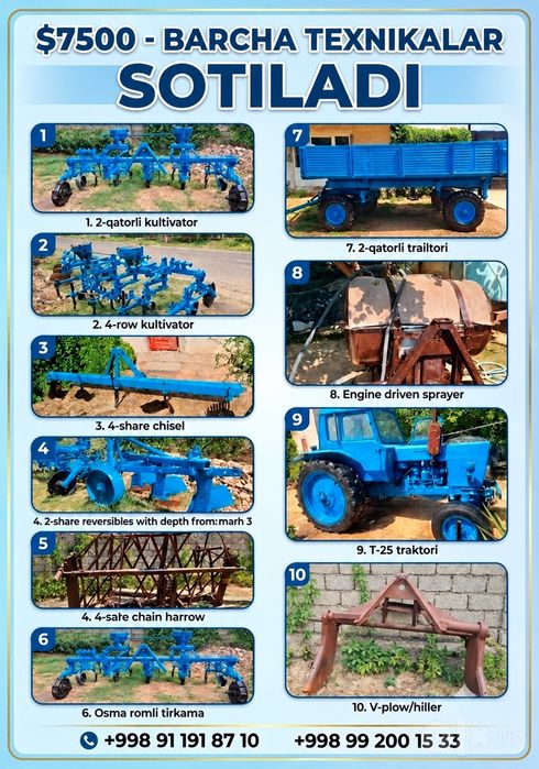 Traktor, kultuvassa, ochar, pulik, 400 L bochka, telashka, Sertishni,.