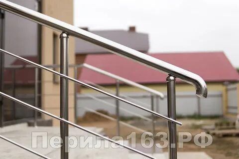 Перила из нержавейки