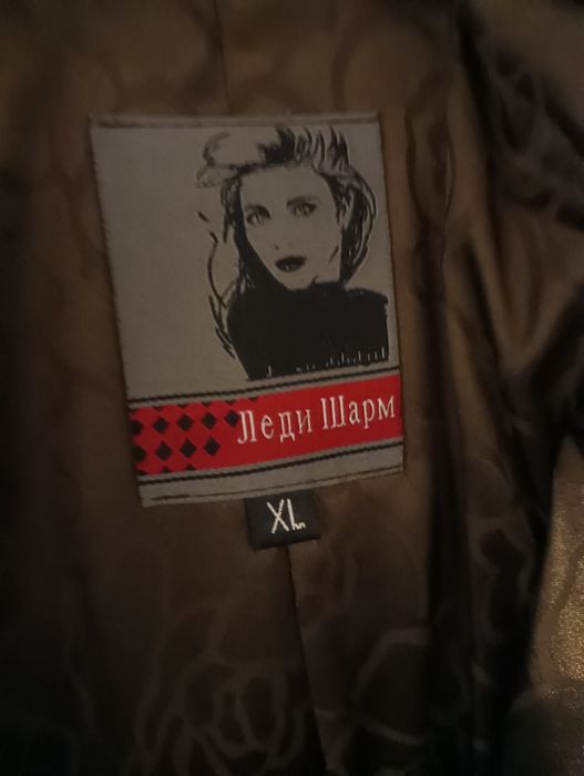 Продам шубу натуральную