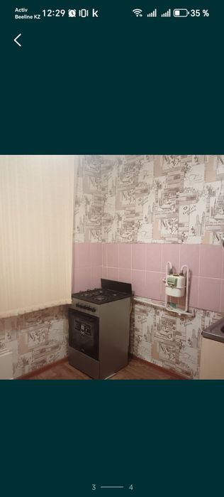 Квартира жалға беріледі