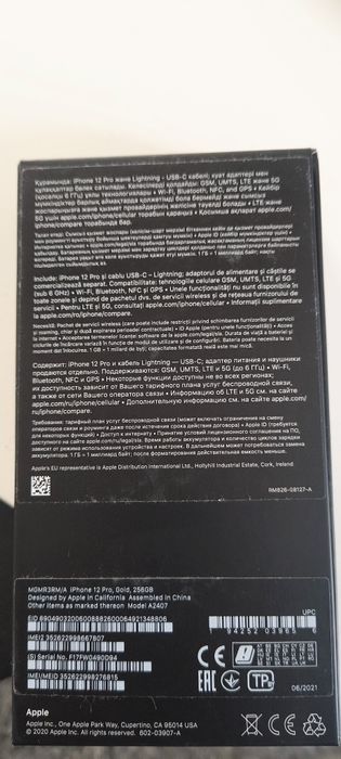 Vând iPhone 12 pro gold