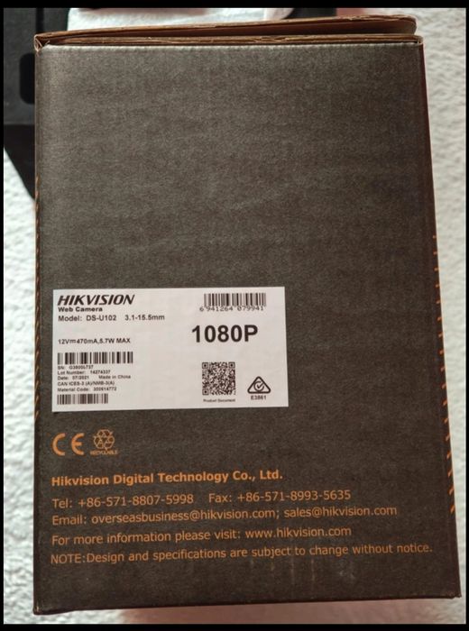 Camera profesionala, Hikvision, noua