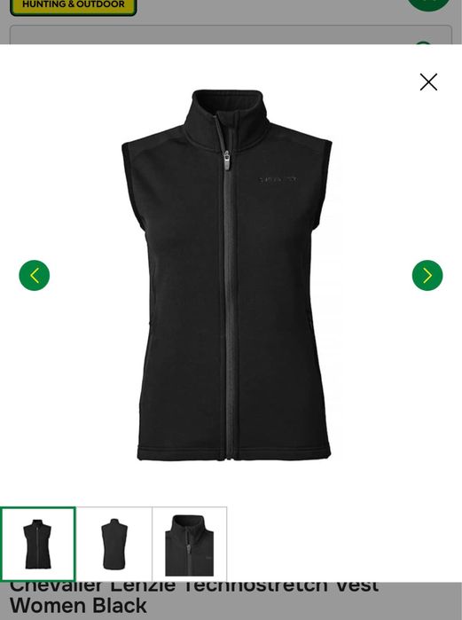 Chevalier Vest елек