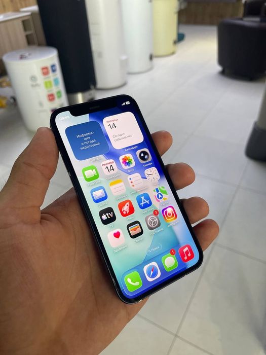 iPhone 12 mini 256 GB ideal