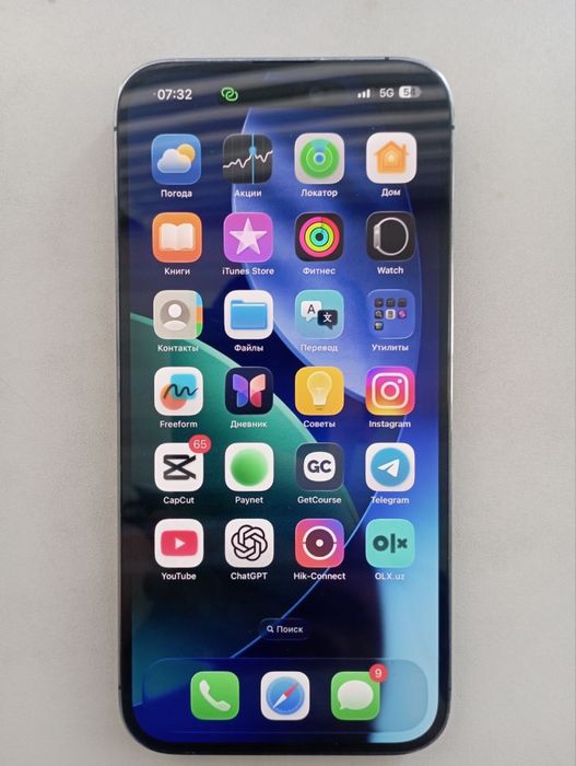 Iphone 14 pro max 128