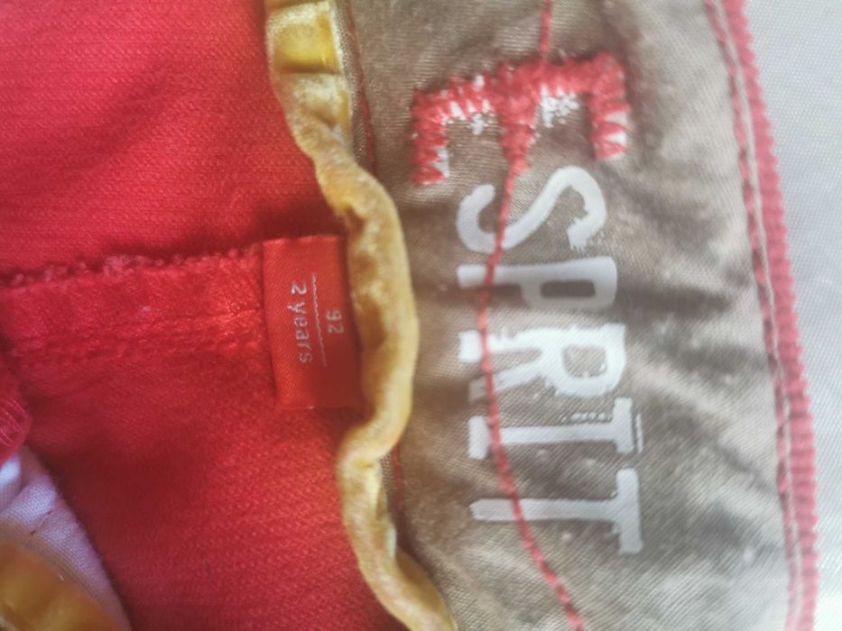 Сет дрешки за 2год.