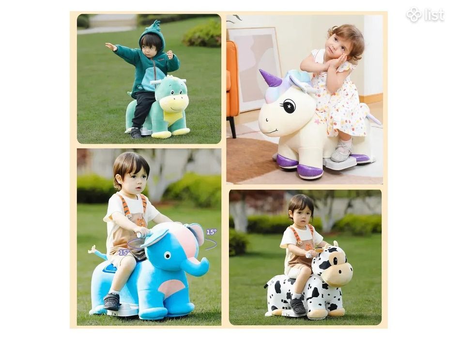 Yangililk bolajonlariz uchun ajoyib sovĝa!