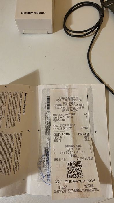 Samsung watch 7 44mm