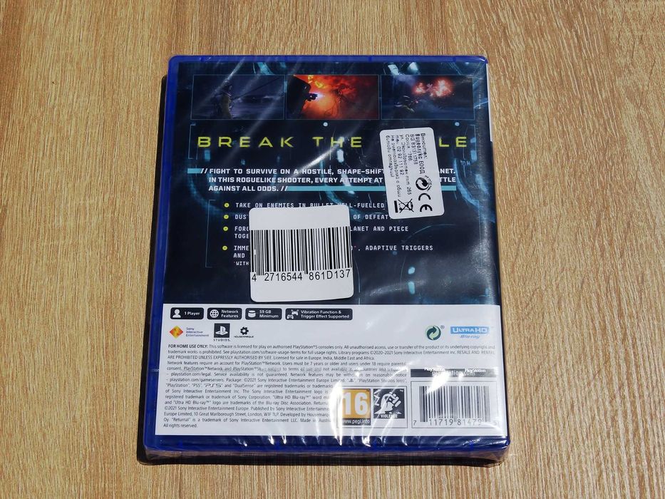 Returnal за PS 5 / Бартер за Uncharted: Legacy of Thieves Collection