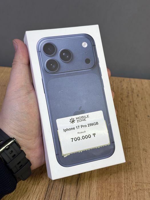 Iphone 17 Pro 256 Новый | Mobile Zone