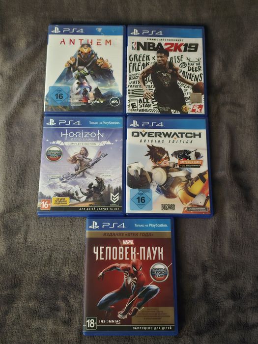 Игры для PlayStation 4/5