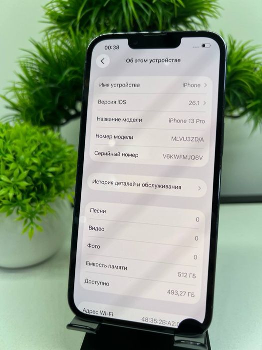 Iphone 13 Pro 512 gb