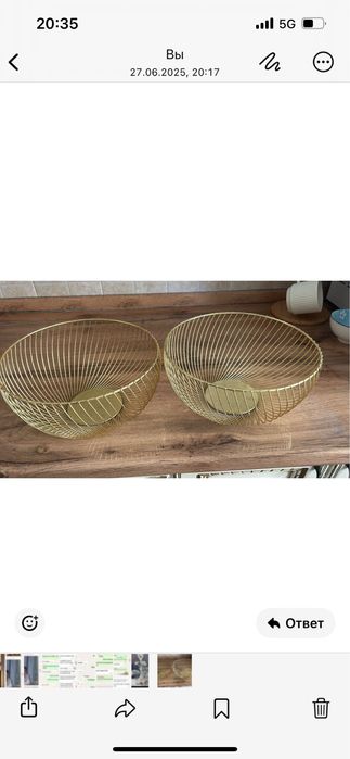 Продам вазу в отличном состоянии