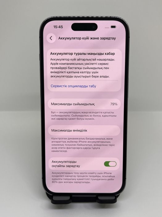 Iphone 14 pro 128gb purple 69134 Pintel.kz