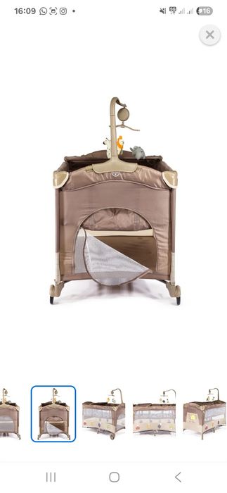 Кровать манеж б/у сатылады