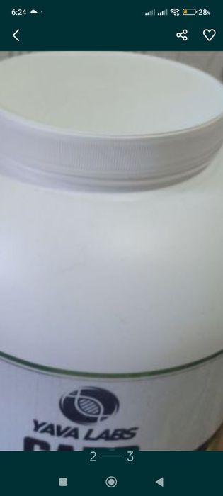 Пустой Тари протоин.