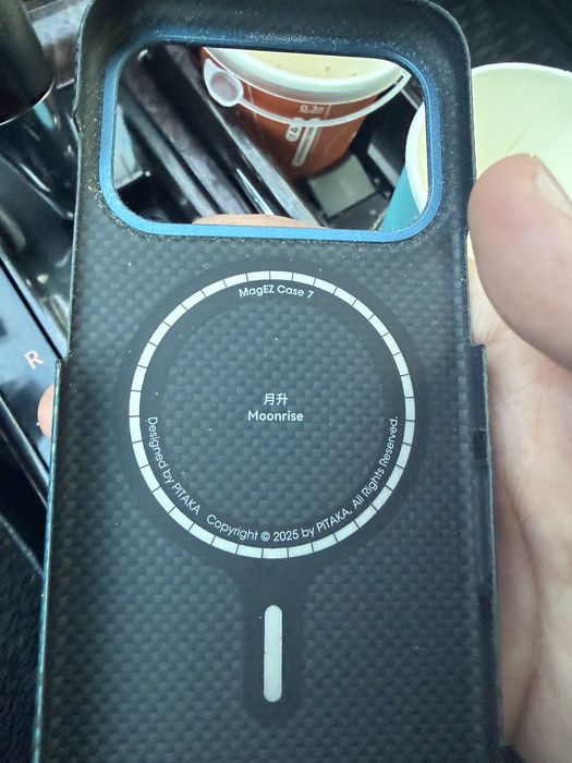 Pitaka iphone 17 pro