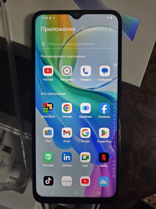 VIVO Y03 128GB Space black