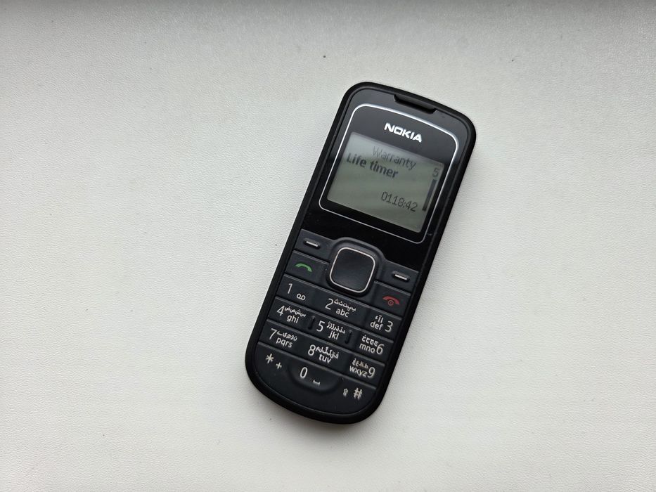 Nokia 1202-2 - telefon simplu cu butoane