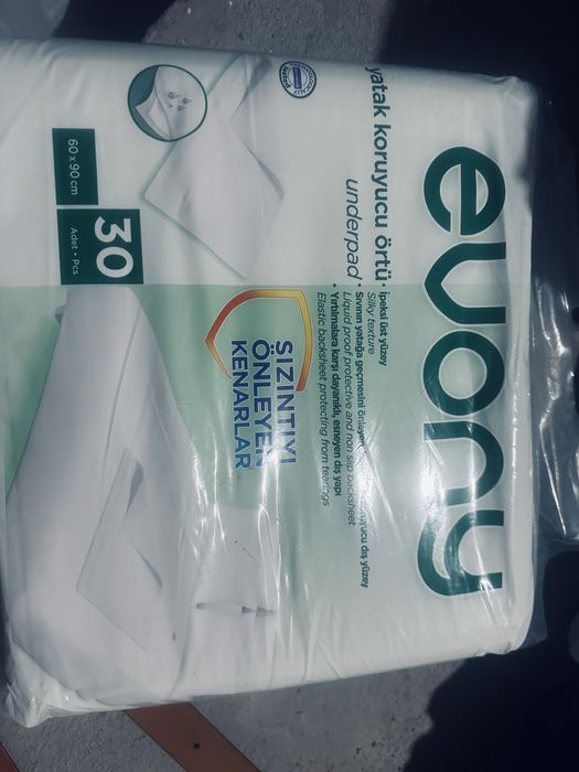 Пеленкалар сатылады