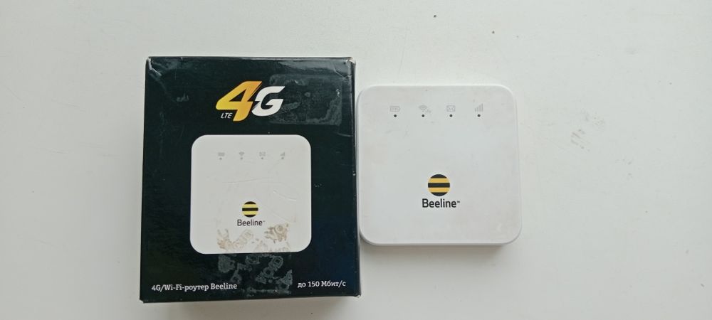 Beeline 4G вайфай