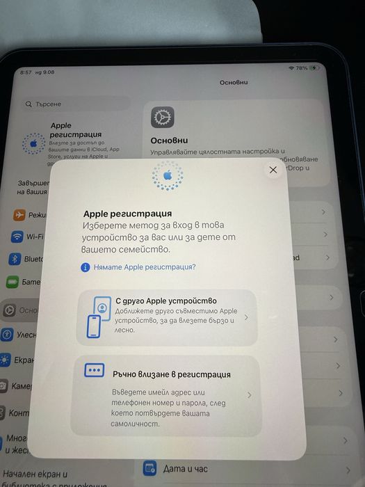 Ipad 10Gn 64GB blue батерия:100