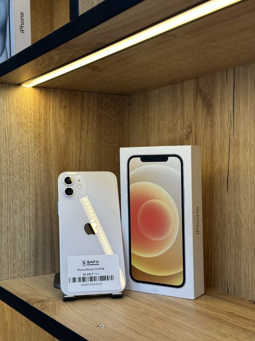 iphone 12 u 64gb