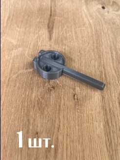 Опечатывающее устройство пластиковое для печатей до 26 мм