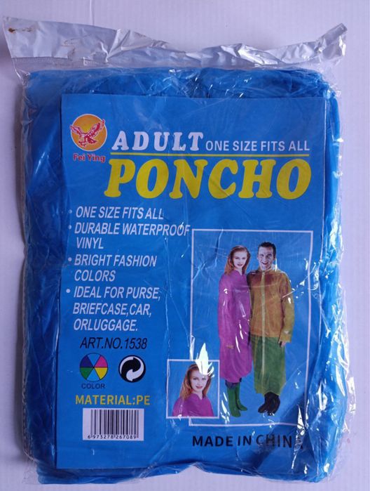 Dojdovik дождовик