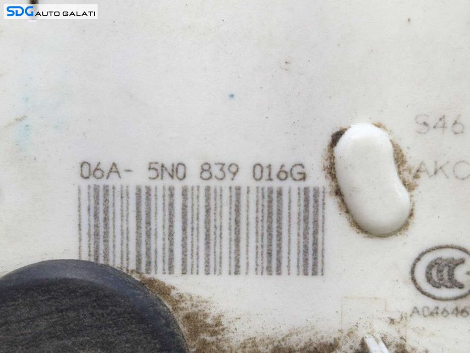 Broasca Incuietoare Usa Portiera Dreapta Spate Skoda Superb 2 2008 - 2015 Cod 5N0839016G [L9156]
