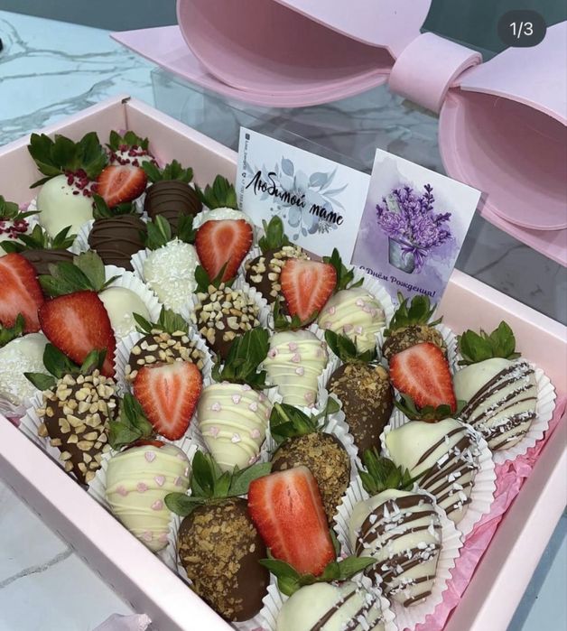 Клубника в шоколаде