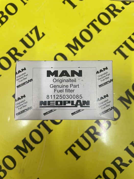 Фильтр топливный (памперс) MAN TGS