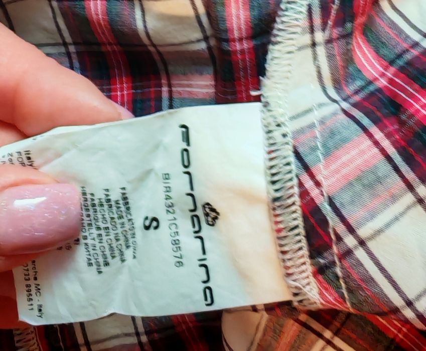 Дамска риза Fornarina & пола Pull&Bear