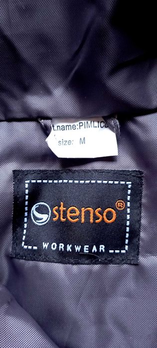 Работен комплект дрехи!