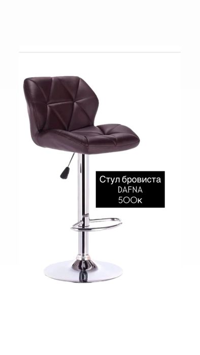 Мебель для салона красоты