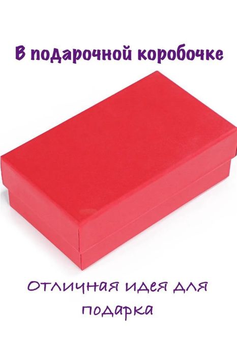 Каффа для правого уха