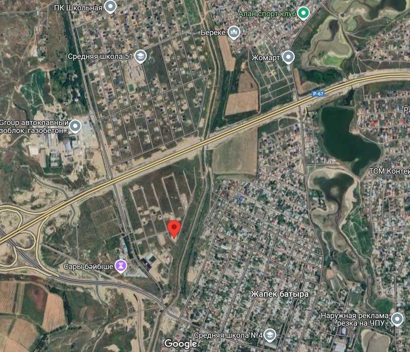 Массив Школьный, Розница