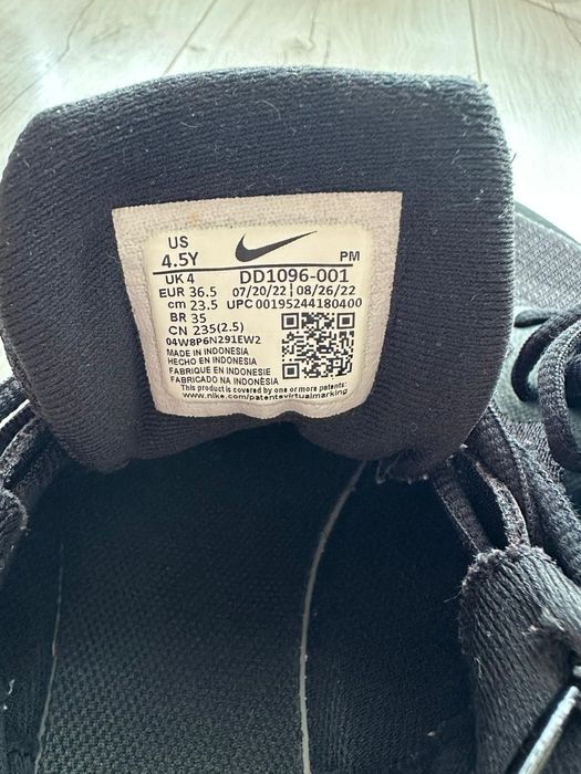 Оригинални маратонки "NIKE"