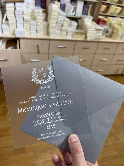 Taklifnomalar arzon narxlarda,Пригласительньй