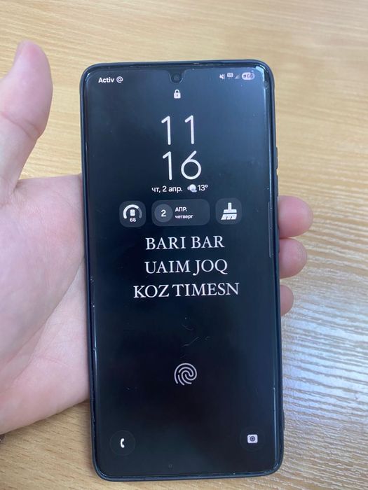 Самсунг 21Ultra 5g