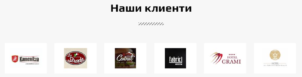 Плъзгаща 5 канална стъклена система безпрофилна