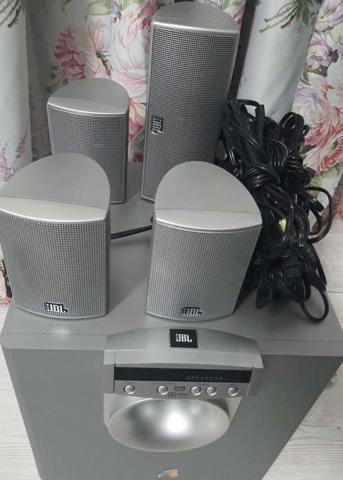 Subwoofer activ JBL